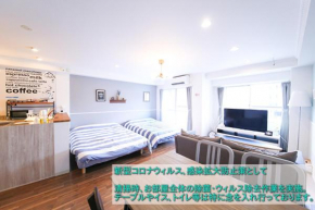 Guest House Re-worth Yabacho1 202